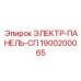 1900200065 ЭЛЕКТР-ПАНЕЛЬ-СП Epiroc