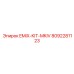 8092281123 EMIX-KIT-MKIV Epiroc