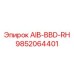 9852064401 AIB-BBD-RH Epiroc