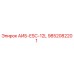 9852082201 АИБ-ESC-12L Epiroc