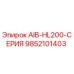 9852101403 AIB-HL200-СЕРИЯ Epiroc