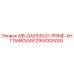 2954305000 AIB-QAS330JD-PRIME-АНГЛИЙСКИЙ Epiroc