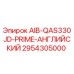 2954305000 AIB-QAS330JD-PRIME-АНГЛИЙСКИЙ Epiroc
