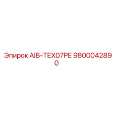 9800042890 AIB-TEX07PE Epiroc