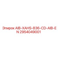 2954049001 AIB-XAHS-836-CD-AIB-EN Epiroc