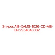 2954048002 AIB-XAMS-1026-CD-AIB-EN Epiroc