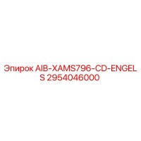 2954046000 AIB-XAMS796-CD-ENGELS Epiroc