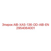 2954064001 AIB-XAS-136-DD-AIB-EN Epiroc