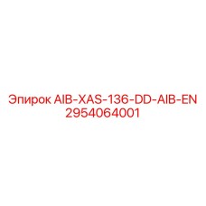 2954064001 AIB-XAS-136-DD-AIB-EN Epiroc