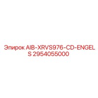 2954055000 AIB-XRVS976-CD-ENGELS Epiroc