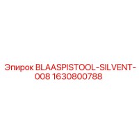 1630800788 BLAASPISTOOL-SILVENT-008 Epiroc