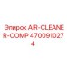 4700910274 AIR-CLEANER-COMP Epiroc