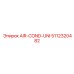 5112320482 AIR-COND-UNI Epiroc