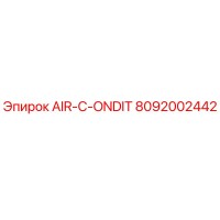 8092002442 AIR-C-ONDIT Epiroc