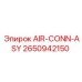 2650942150 AIR-CONN-ASY Epiroc