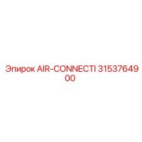 3153764900 AIR-CONNECTI Epiroc