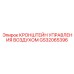 GS32065396 КРОНШТЕЙН УПРАВЛЕНИЯ ВОЗДУХОМ Epiroc