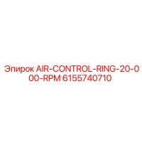 6155740710 AIR-CONTROL-RING-20-000-RPM | Epiroc