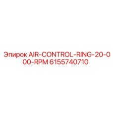 6155740710 AIR-CONTROL-RING-20-000-RPM | Epiroc