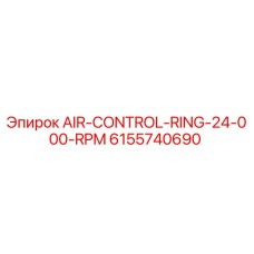 6155740690 AIR-CONTROL-RING-24-000-RPM | Epiroc