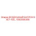 1092006366 Air Cylinder Epiroc
