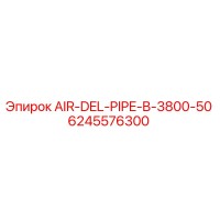 6245576300 AIR-DEL-PIPE-B-3800-50 Epiroc