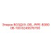 6245576700 ВОЗДУХ-DEL-PIPE-B3800B-100 Epiroc