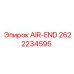 2622234595 AIR-END Epiroc