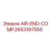 2653187555 AIR-END-COMP Epiroc