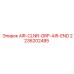 2236202485 AIR-CLNR-GRP-AIR-END Epiroc