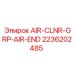 2236202485 AIR-CLNR-GRP-AIR-END Epiroc