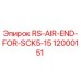 12000151 RS-AIR-END-FOR-SCK5-15 Epiroc