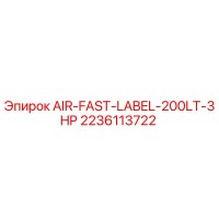 2236113722 AIR-FAST-LABEL-200LT-3HP Epiroc