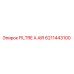 6211443100 FILTRE A AIR Epiroc