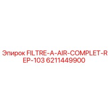 6211449900 FILTRE-A-AIR-COMPLET-REP-103 Epiroc