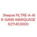 6211453000 FILTRE-A-AIR-SANS-MARQUAGE Epiroc