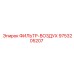 9753205207 ФИЛЬТР-ВОЗДУХ Epiroc