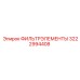 3222994408 ФИЛЬТРЭЛЕМЕНТЫ Epiroc