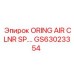 GS63023354 ORING AIR CLNR Epiroc