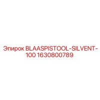 1630800789 BLAASPISTOOL-SILVENT-100 Epiroc