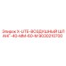 Пневматический шланг X-LITE диаметр 40 мм Epiroc 9030210700