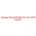 4700134101 ВХОД ВОЗДУХА-HO Epiroc