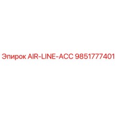 9851777401 AIR-LINE-ACC Epiroc
