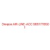 9851778501 AIR-LINE-ACC Epiroc
