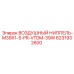 6231932600 ВОЗДУШНЫЙ НИППЕЛЬ-M39X1-5-PR-VTDM-39W Epiroc