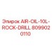 8099020110 AIR-OIL-10L-ROCK-DRILL Epiroc