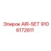 9106172611 AIR-SET Epiroc