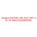 2202800208 ПАНЕЛЬ-AIR-SUC-DRY-A15-19-5005 Epiroc