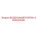 2658035098 ВОЗДУШНЫЙ КЛАПАН Epiroc