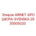 Брошюра AIRNET на шведском языке Epiroc артикул 2935505020
